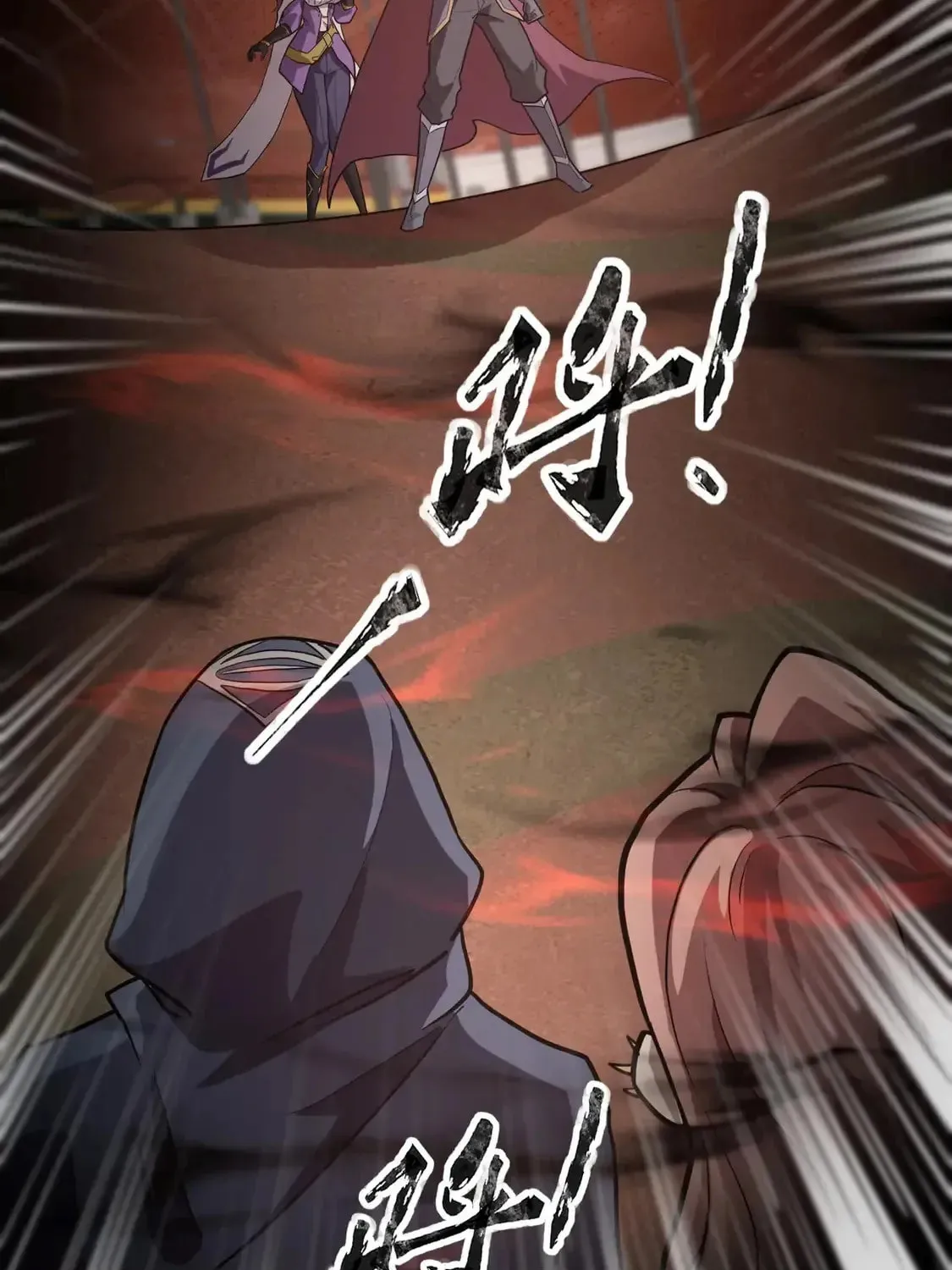 SSS-Rank Lone Summoner Chapter 106 page 35 - 