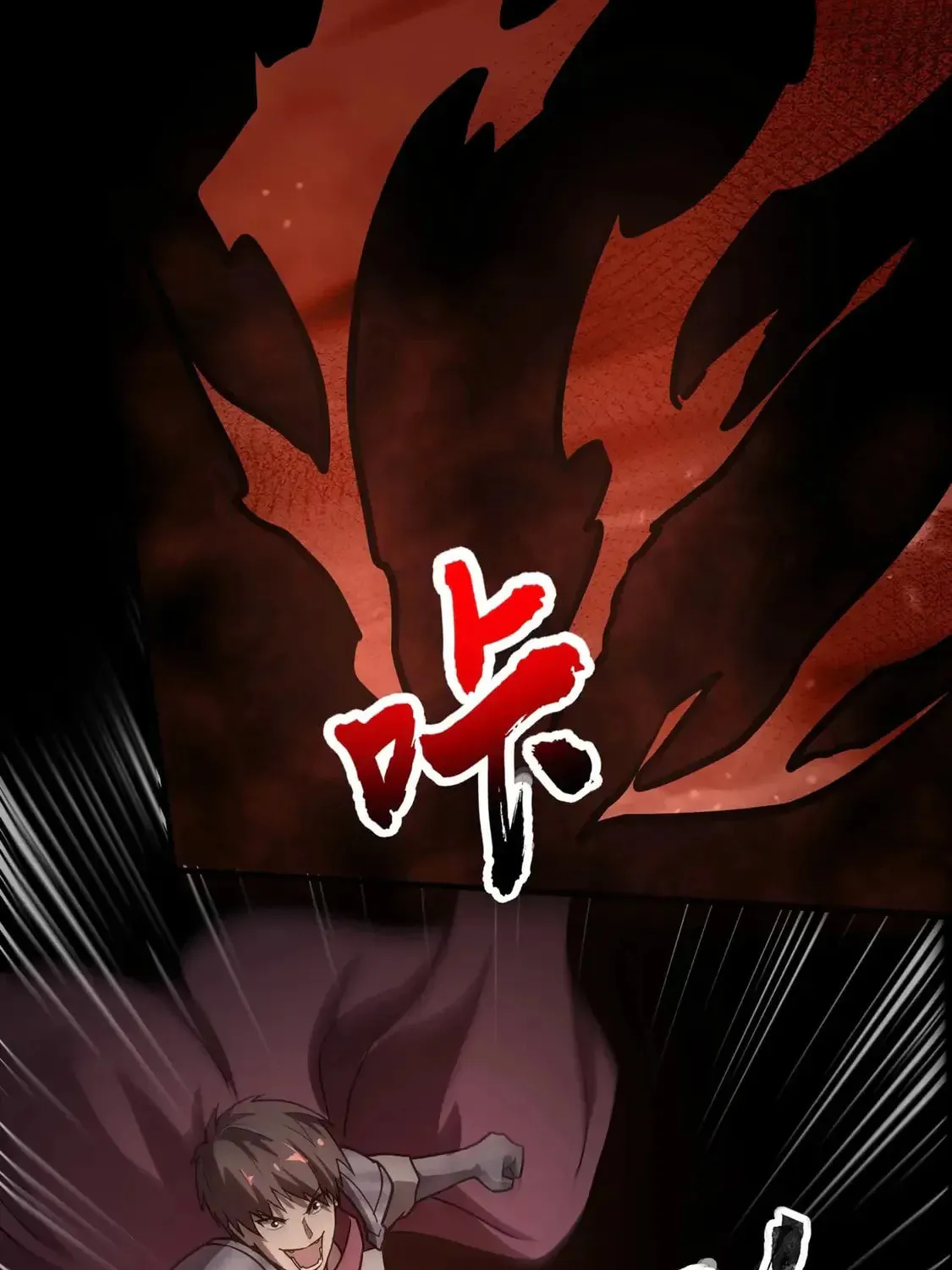 SSS-Rank Lone Summoner Chapter 106 page 43 - 