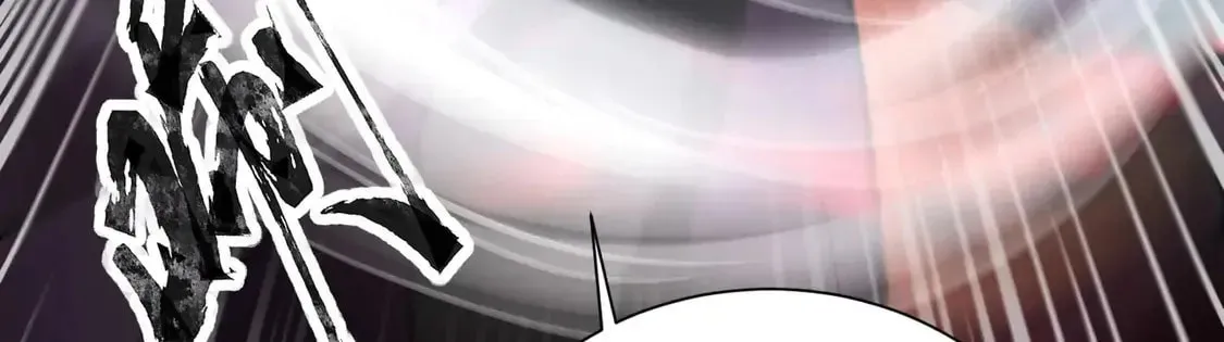 SSS-Rank Lone Summoner Chapter 106 page 67 - 