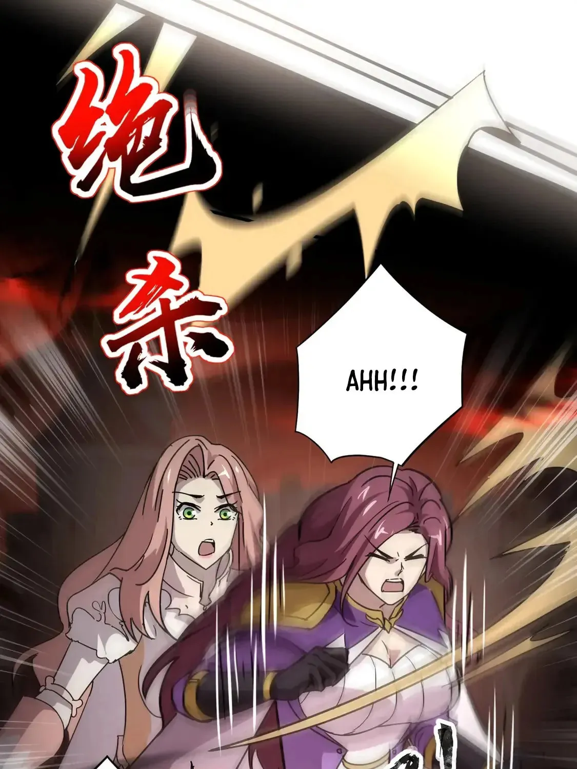 SSS-Rank Lone Summoner Chapter 106 page 79 - 