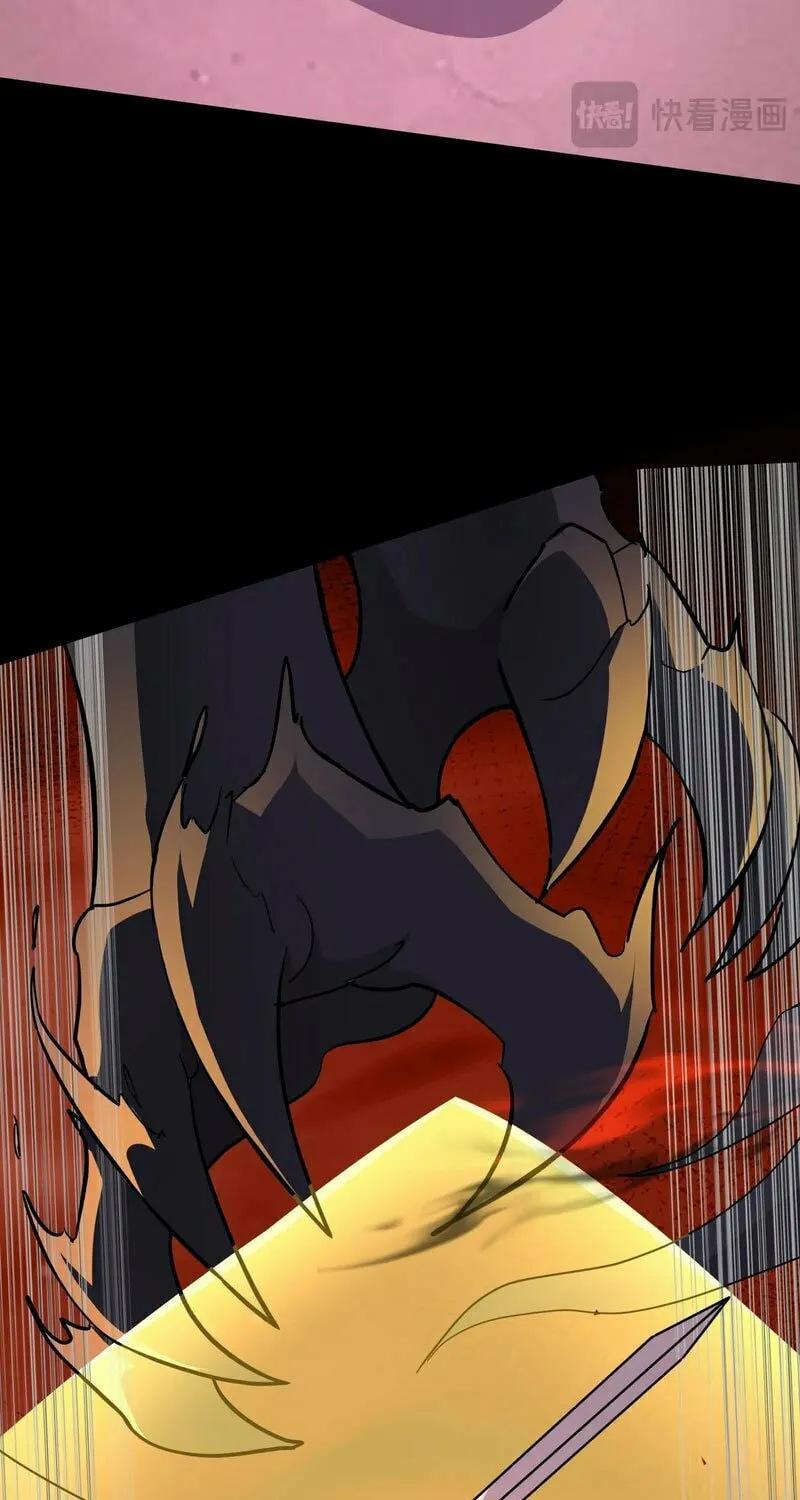 SSS-Rank Lone Summoner Chapter 107 page 13 - 
