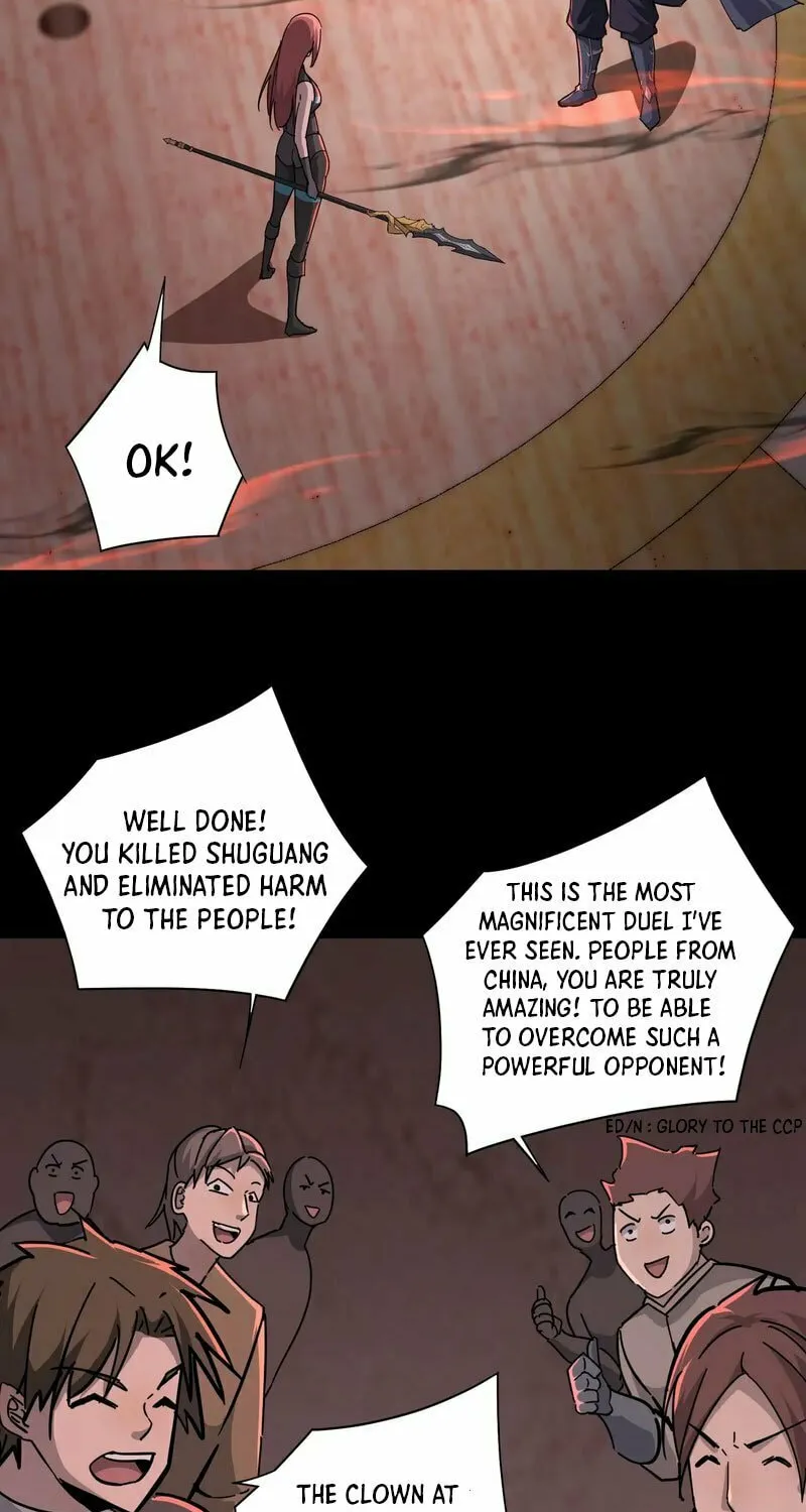 SSS-Rank Lone Summoner Chapter 107 page 32 - 