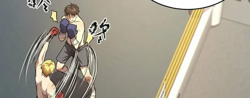 SSS-Rank Lone Summoner Chapter 107 page 48 - 