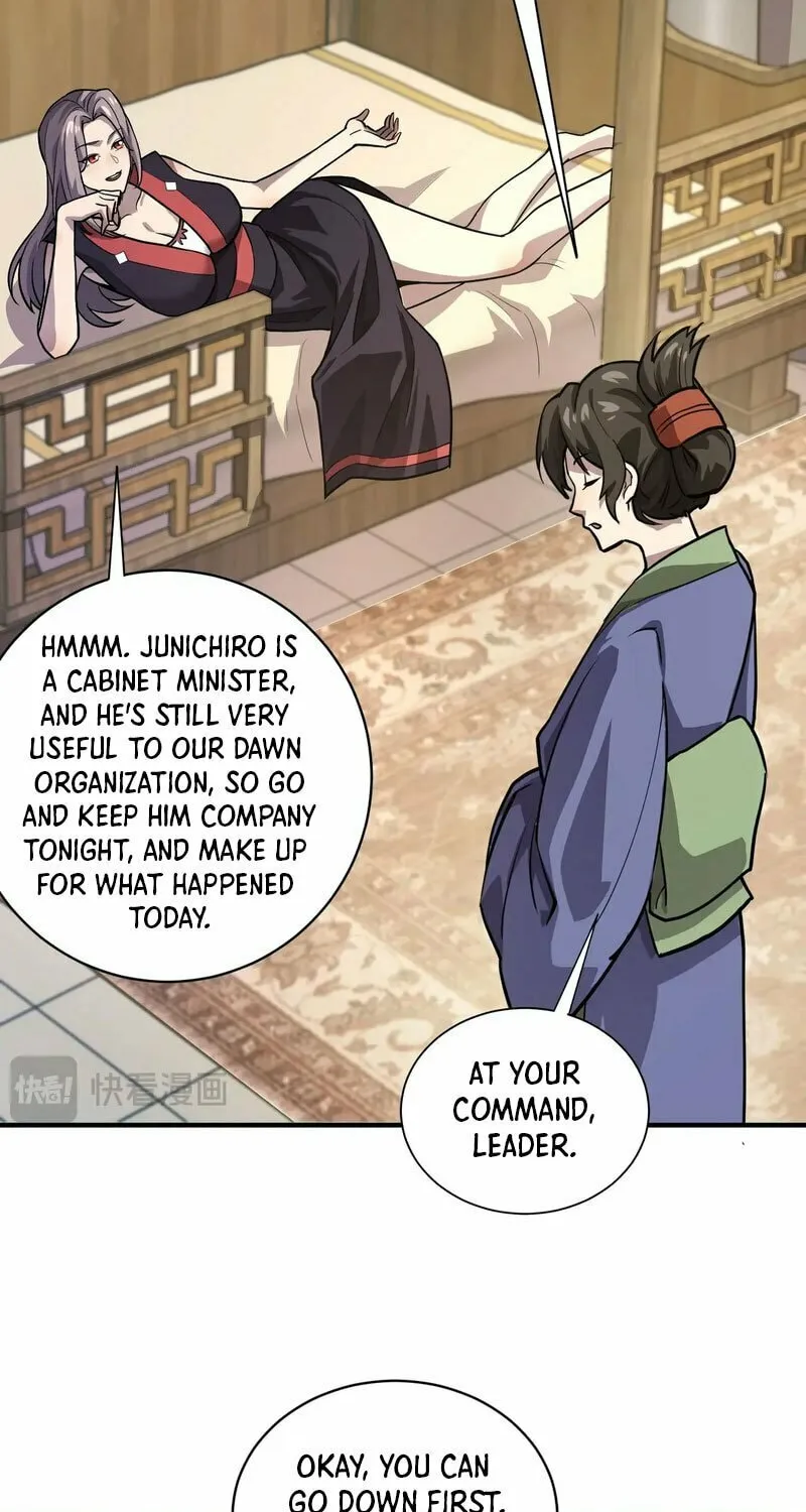 SSS-Rank Lone Summoner Chapter 107 page 59 - 