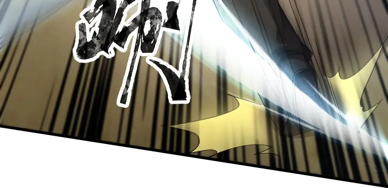 SSS-Rank Lone Summoner Chapter 108 page 116 - 