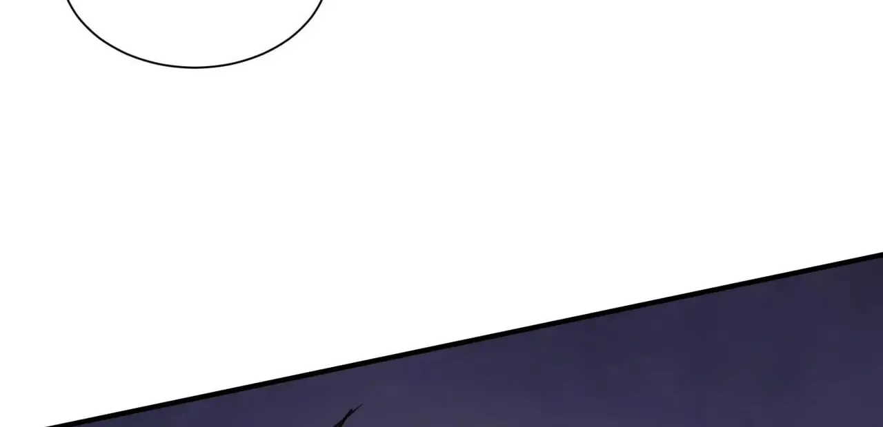 SSS-Rank Lone Summoner Chapter 108 page 16 - 