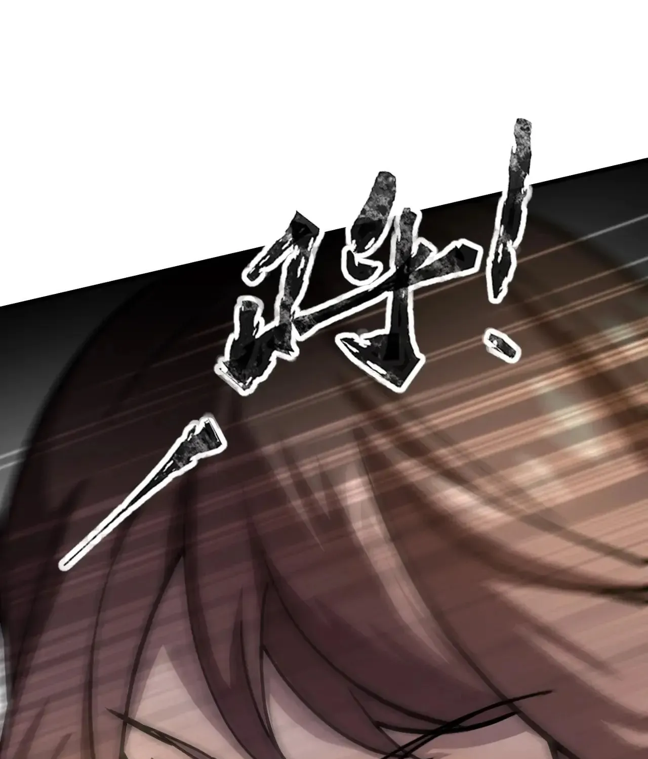SSS-Rank Lone Summoner Chapter 108 page 66 - 