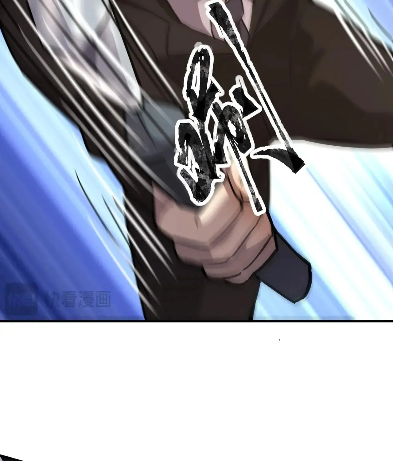 SSS-Rank Lone Summoner Chapter 108 page 97 - 