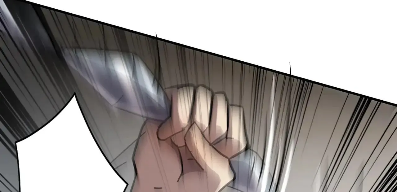 SSS-Rank Lone Summoner Chapter 108 page 98 - 