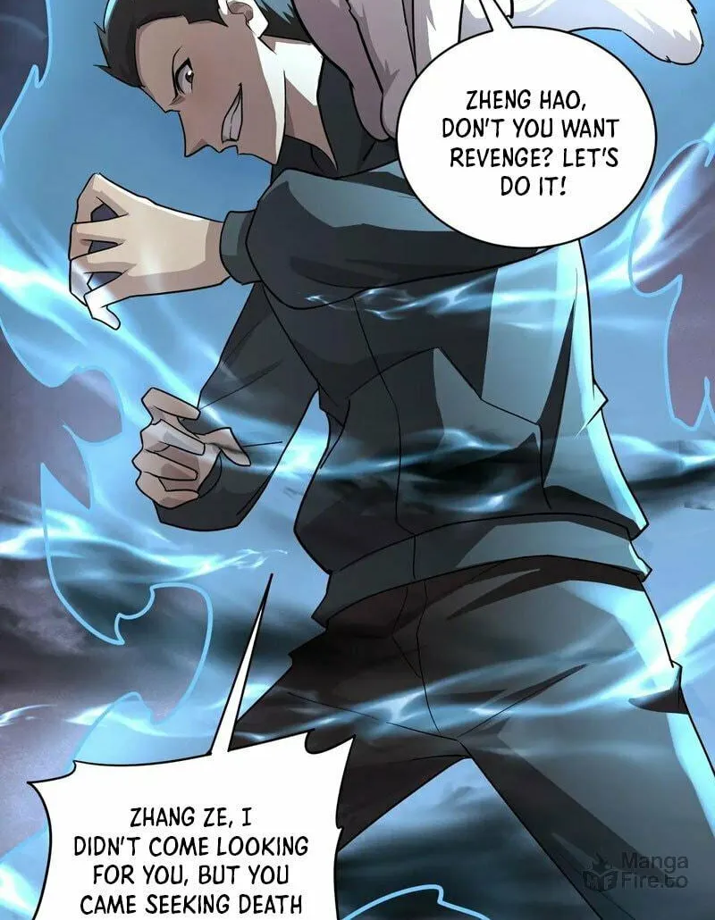 SSS-Rank Lone Summoner Chapter 110 page 79 - 
