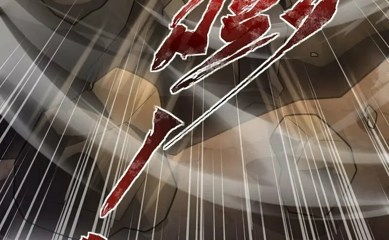 SSS-Rank Lone Summoner Chapter 111 page 18 - 