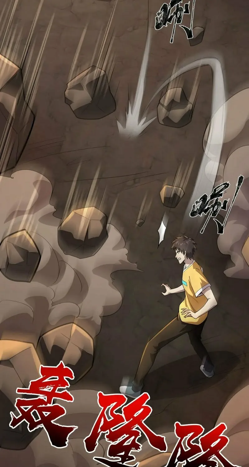 SSS-Rank Lone Summoner Chapter 111 page 20 - 