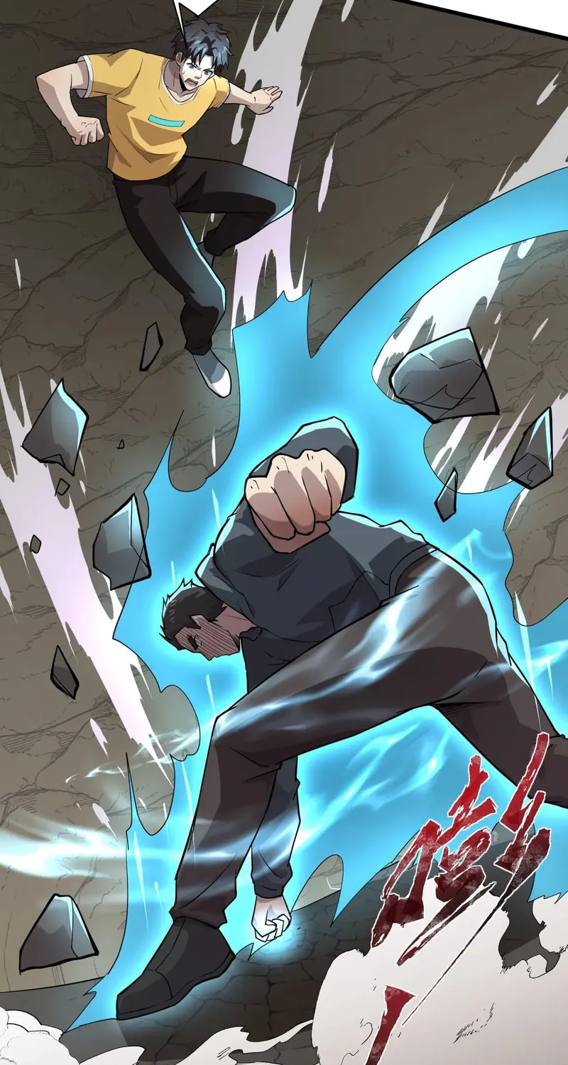 SSS-Rank Lone Summoner Chapter 112 page 13 - 