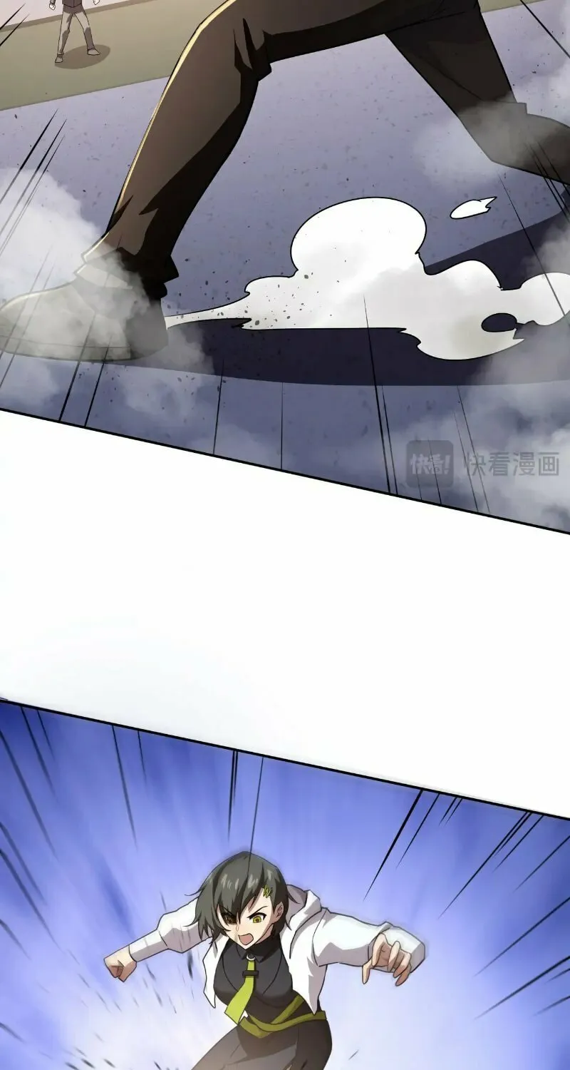 SSS-Rank Lone Summoner Chapter 113 page 45 - 