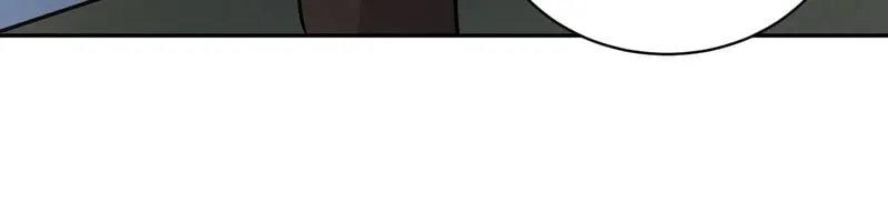 SSS-Rank Lone Summoner Chapter 114 page 15 - 