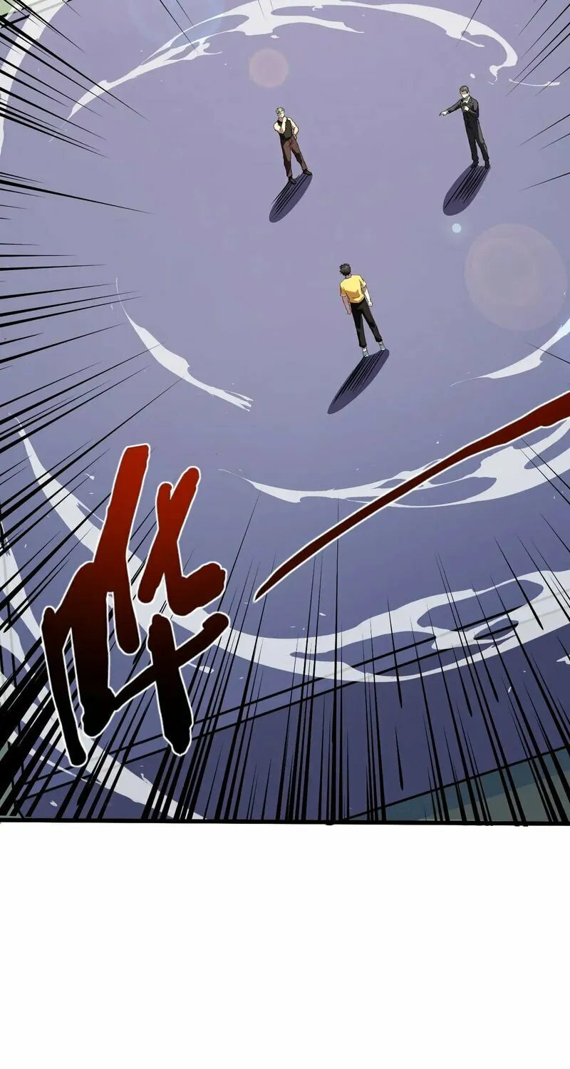 SSS-Rank Lone Summoner Chapter 114 page 52 - 