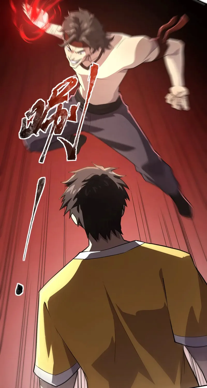 SSS-Rank Lone Summoner Chapter 115 page 14 - 