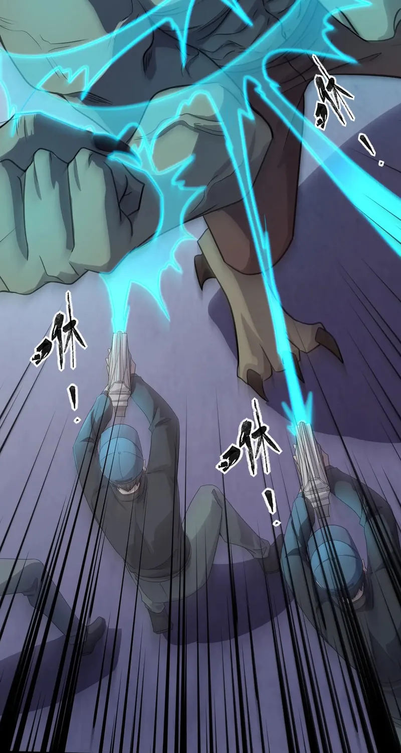 SSS-Rank Lone Summoner Chapter 115 page 69 - 