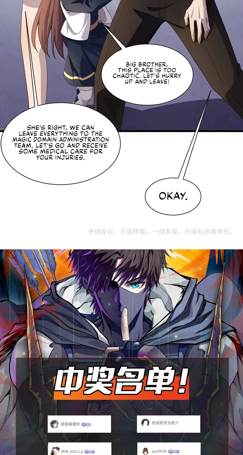 SSS-Rank Lone Summoner Chapter 115 page 71 - 
