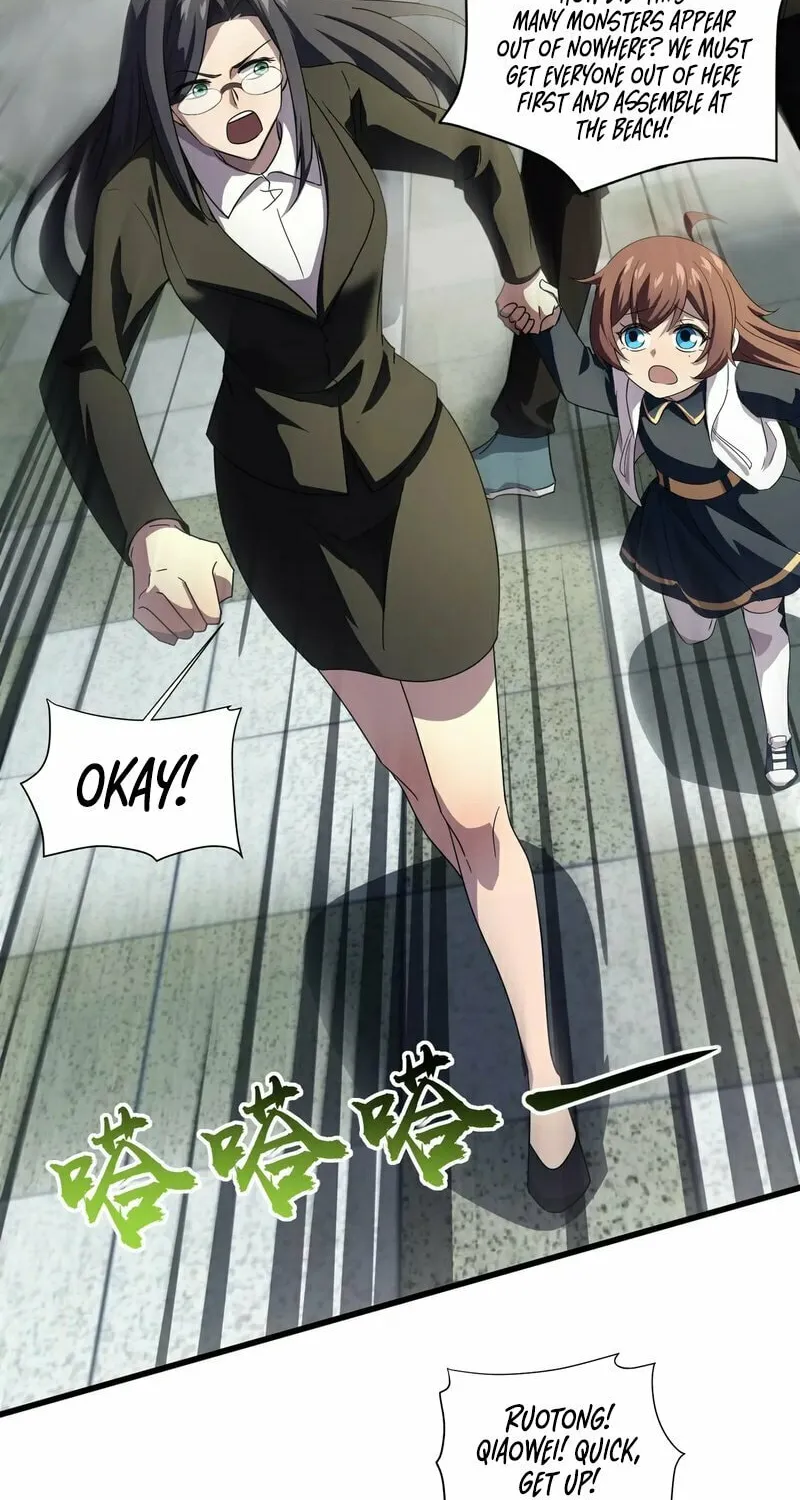 SSS-Rank Lone Summoner Chapter 116 page 30 - 
