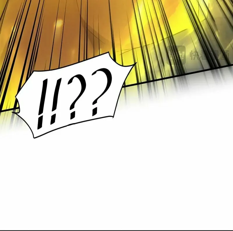 SSS-Rank Lone Summoner Chapter 116 page 34 - 