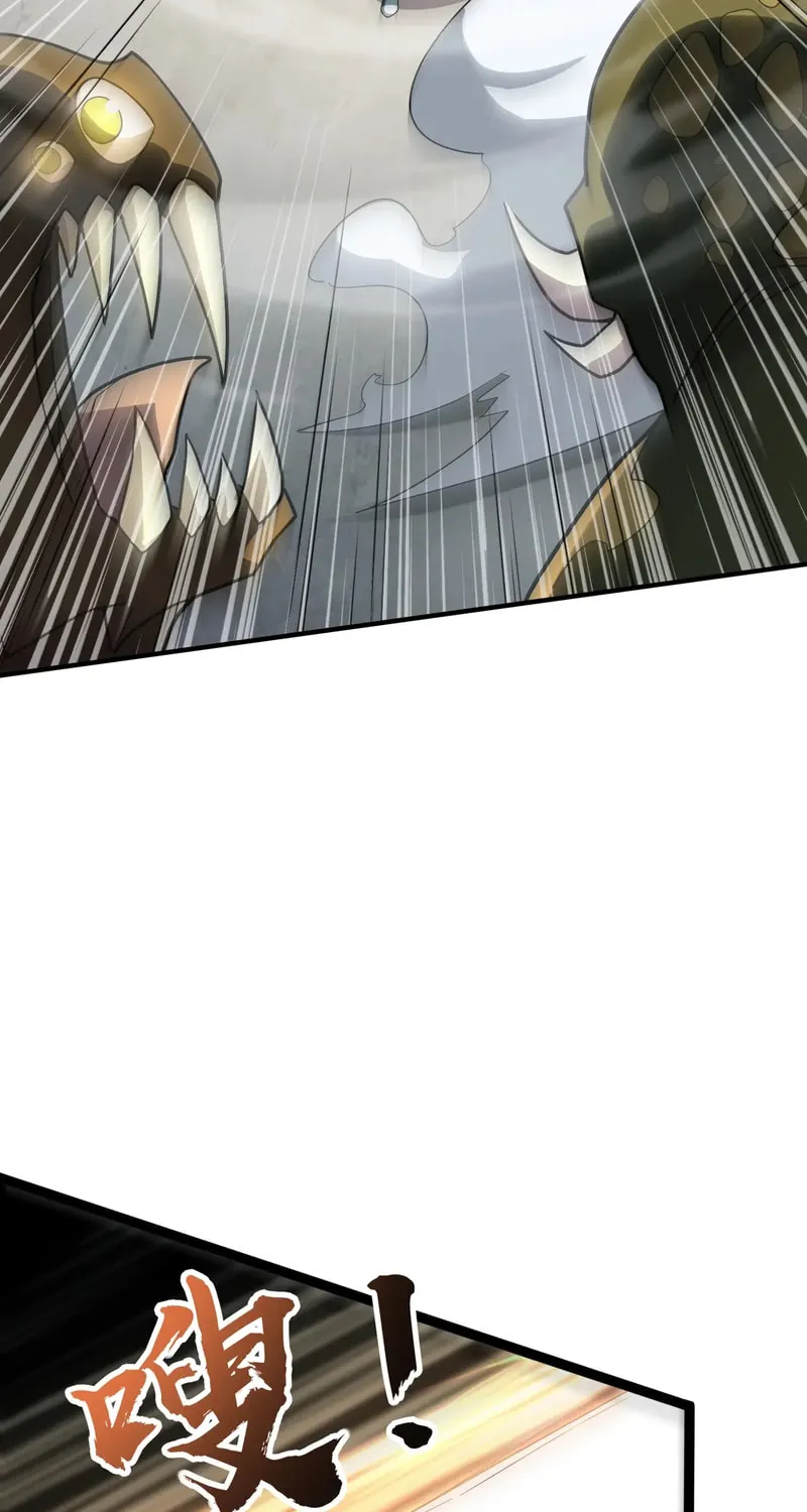 SSS-Rank Lone Summoner Chapter 116 page 50 - 