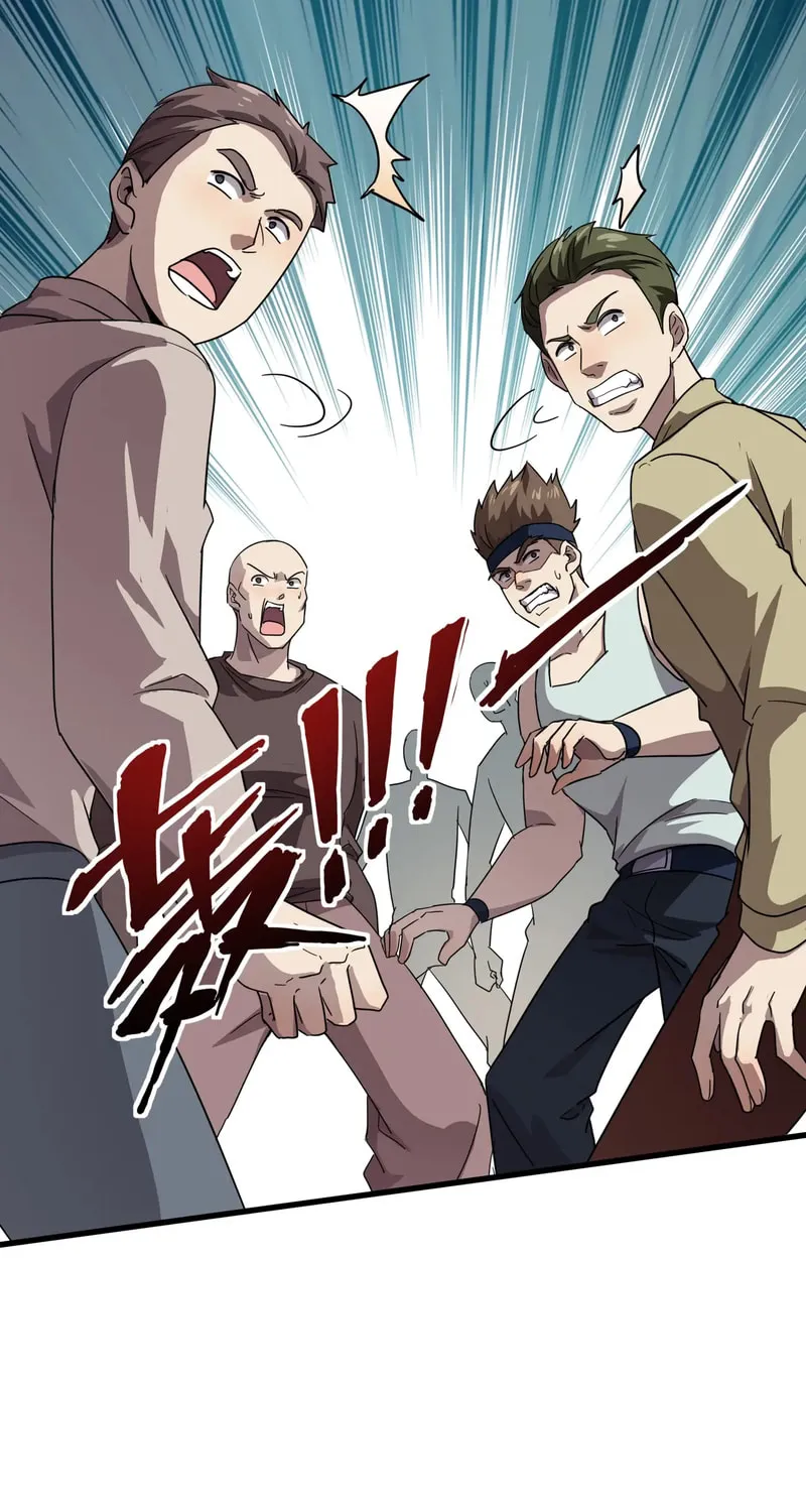 SSS-Rank Lone Summoner Chapter 117 page 27 - 