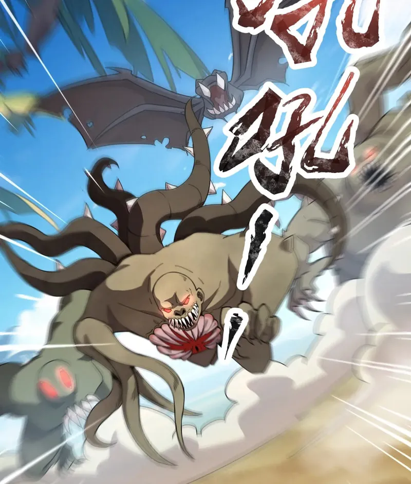 SSS-Rank Lone Summoner Chapter 117 page 29 - 