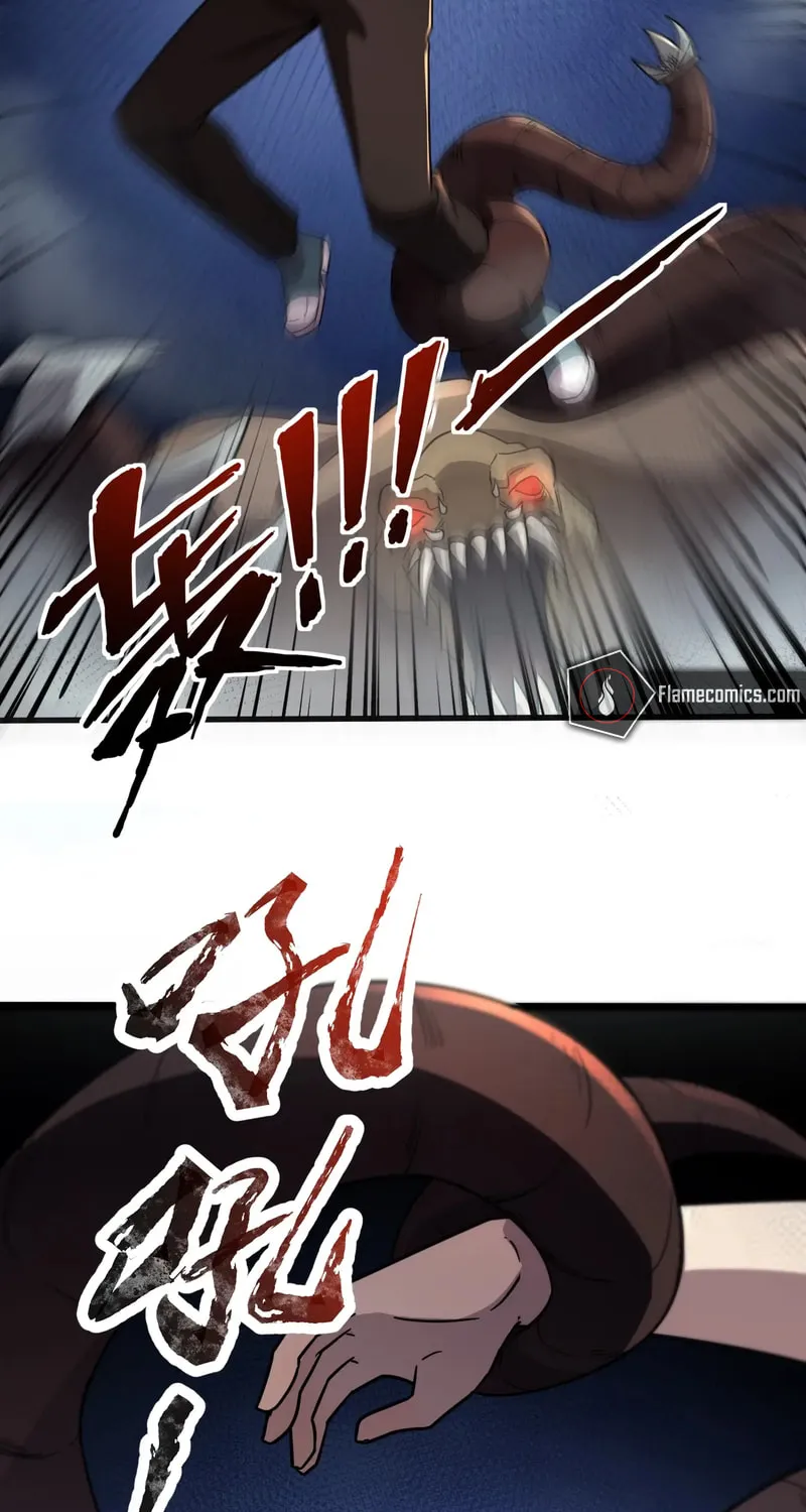 SSS-Rank Lone Summoner Chapter 117 page 34 - 