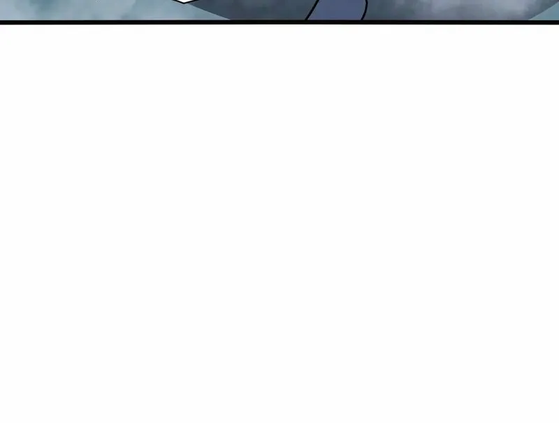 SSS-Rank Lone Summoner Chapter 118 page 40 - 