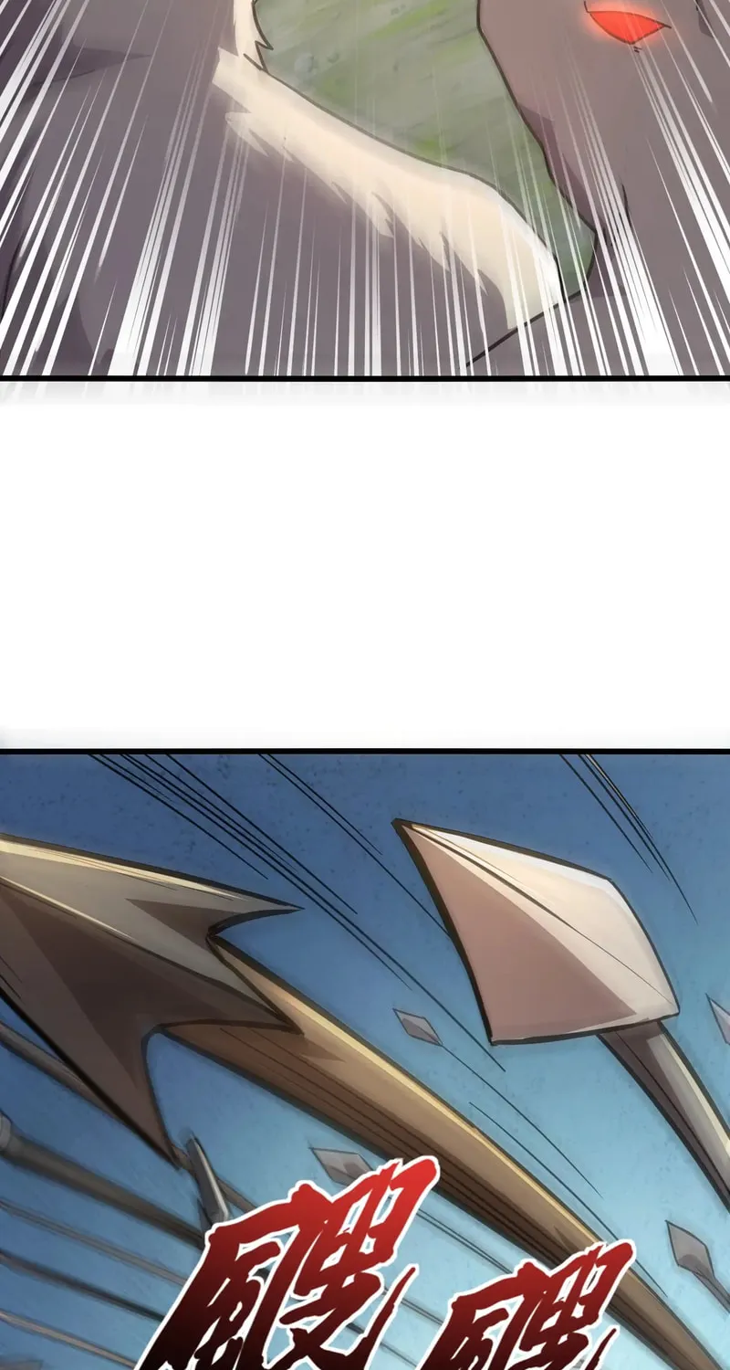 SSS-Rank Lone Summoner Chapter 118 page 42 - 
