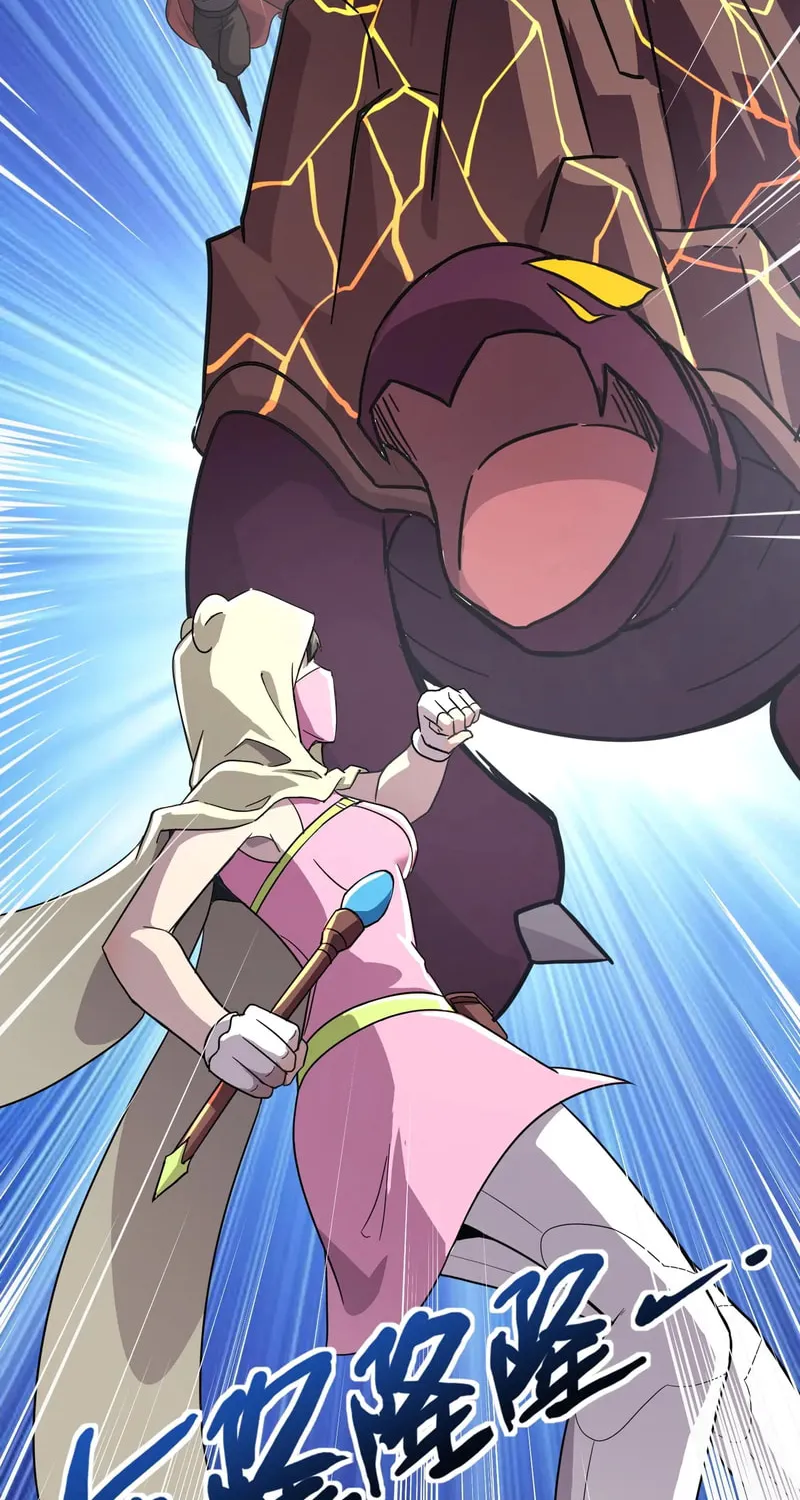 SSS-Rank Lone Summoner Chapter 118 page 60 - 