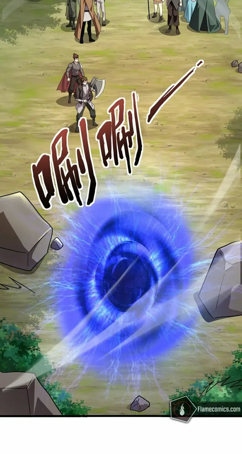 SSS-Rank Lone Summoner Chapter 119 page 4 - 