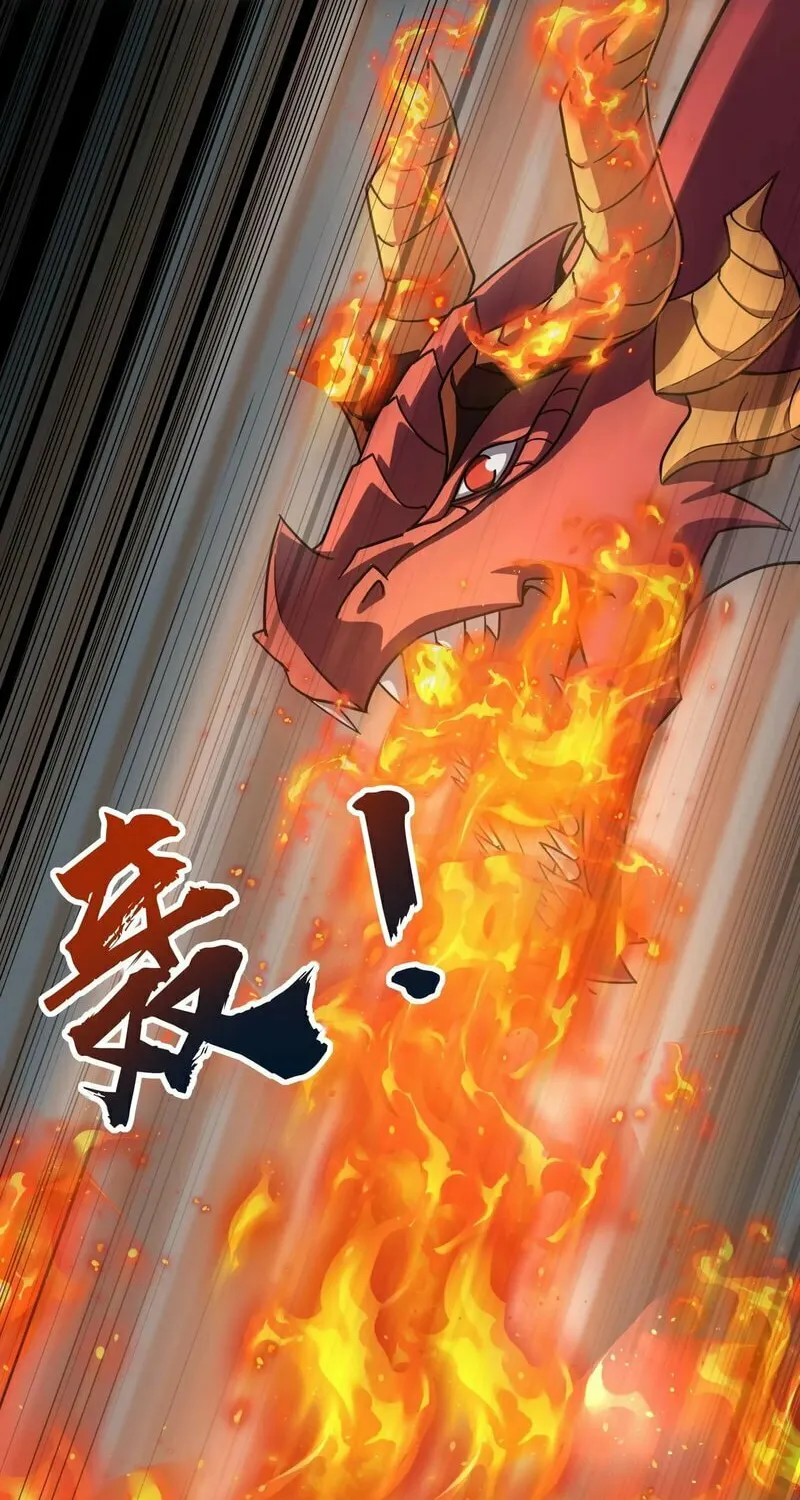 SSS-Rank Lone Summoner Chapter 119 page 62 - 