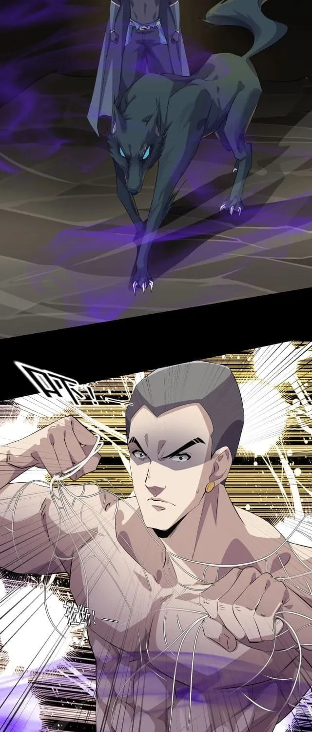 SSS-Rank Lone Summoner Chapter 12 page 11 - 