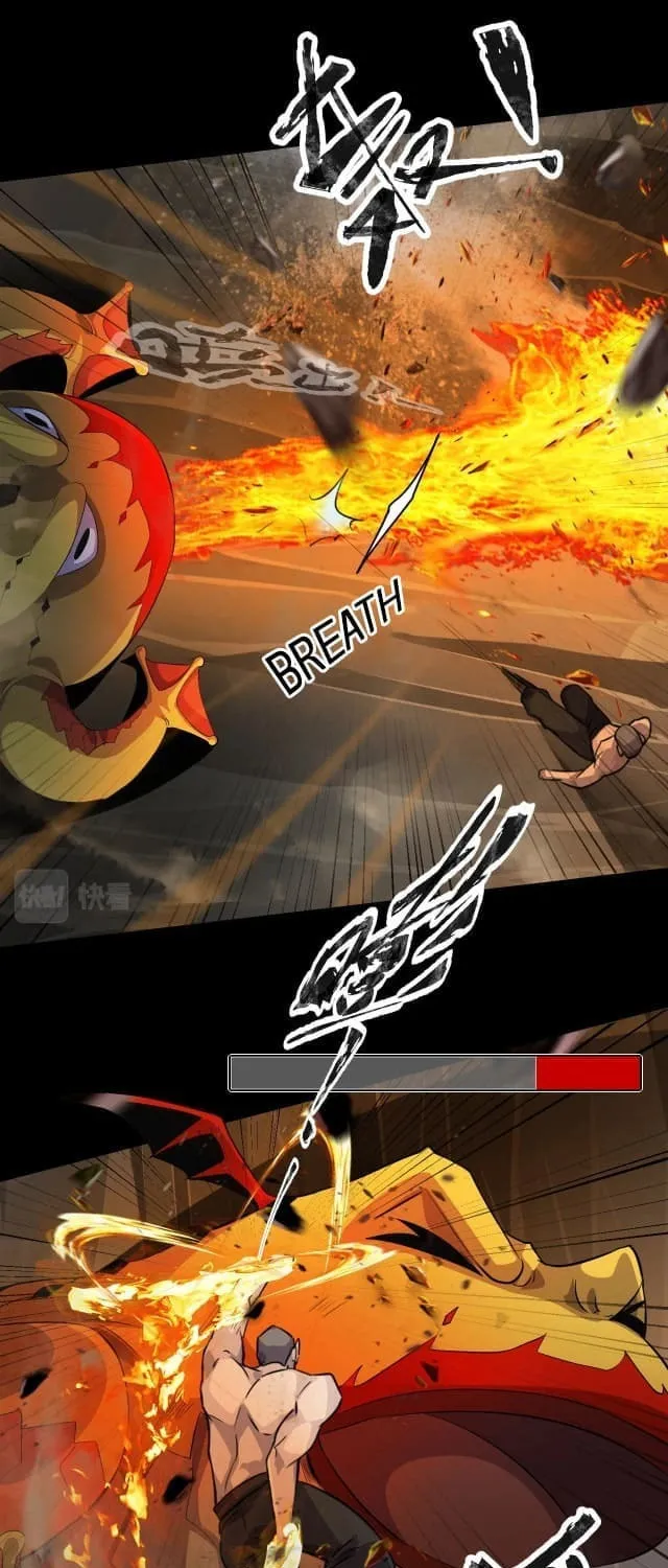 SSS-Rank Lone Summoner Chapter 12 page 23 - 