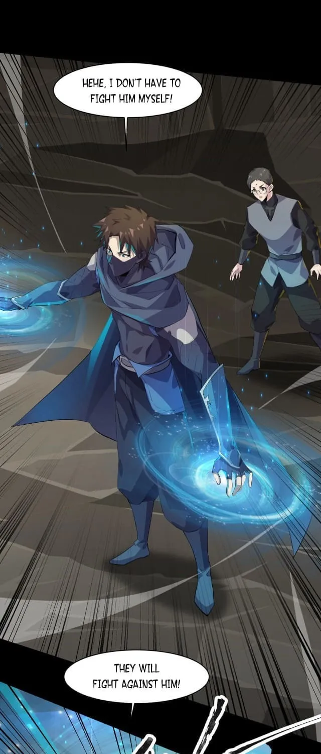 SSS-Rank Lone Summoner Chapter 12 page 6 - 