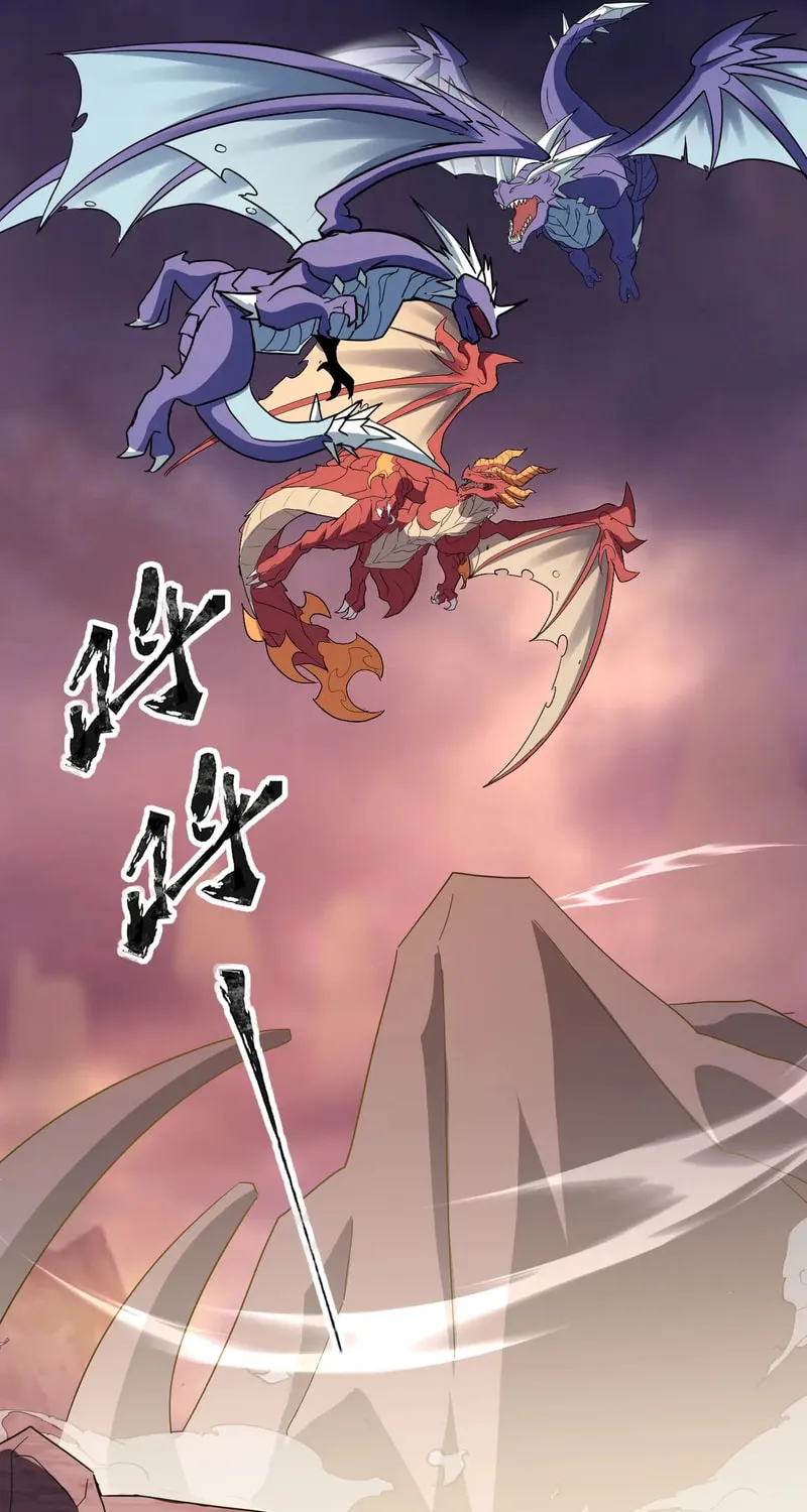 SSS-Rank Lone Summoner Chapter 120 page 28 - 
