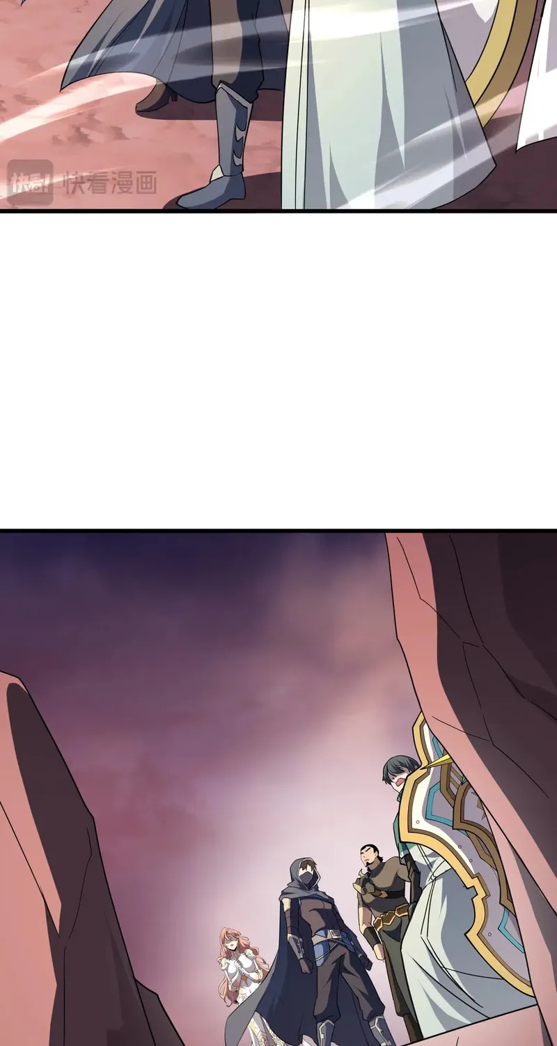 SSS-Rank Lone Summoner Chapter 120 page 32 - 