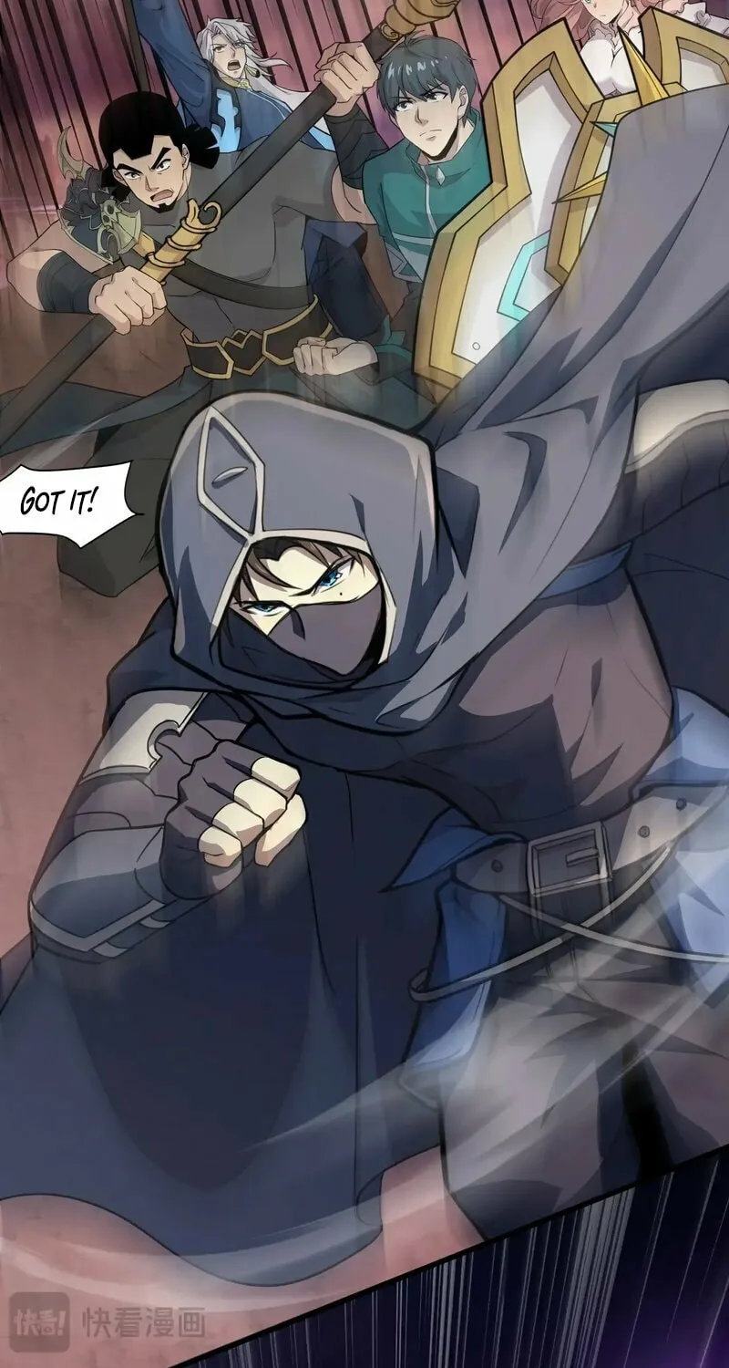 SSS-Rank Lone Summoner Chapter 121 page 16 - 