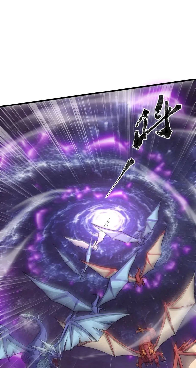 SSS-Rank Lone Summoner Chapter 121 page 23 - 