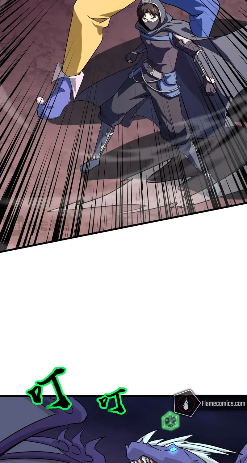 SSS-Rank Lone Summoner Chapter 121 page 34 - 