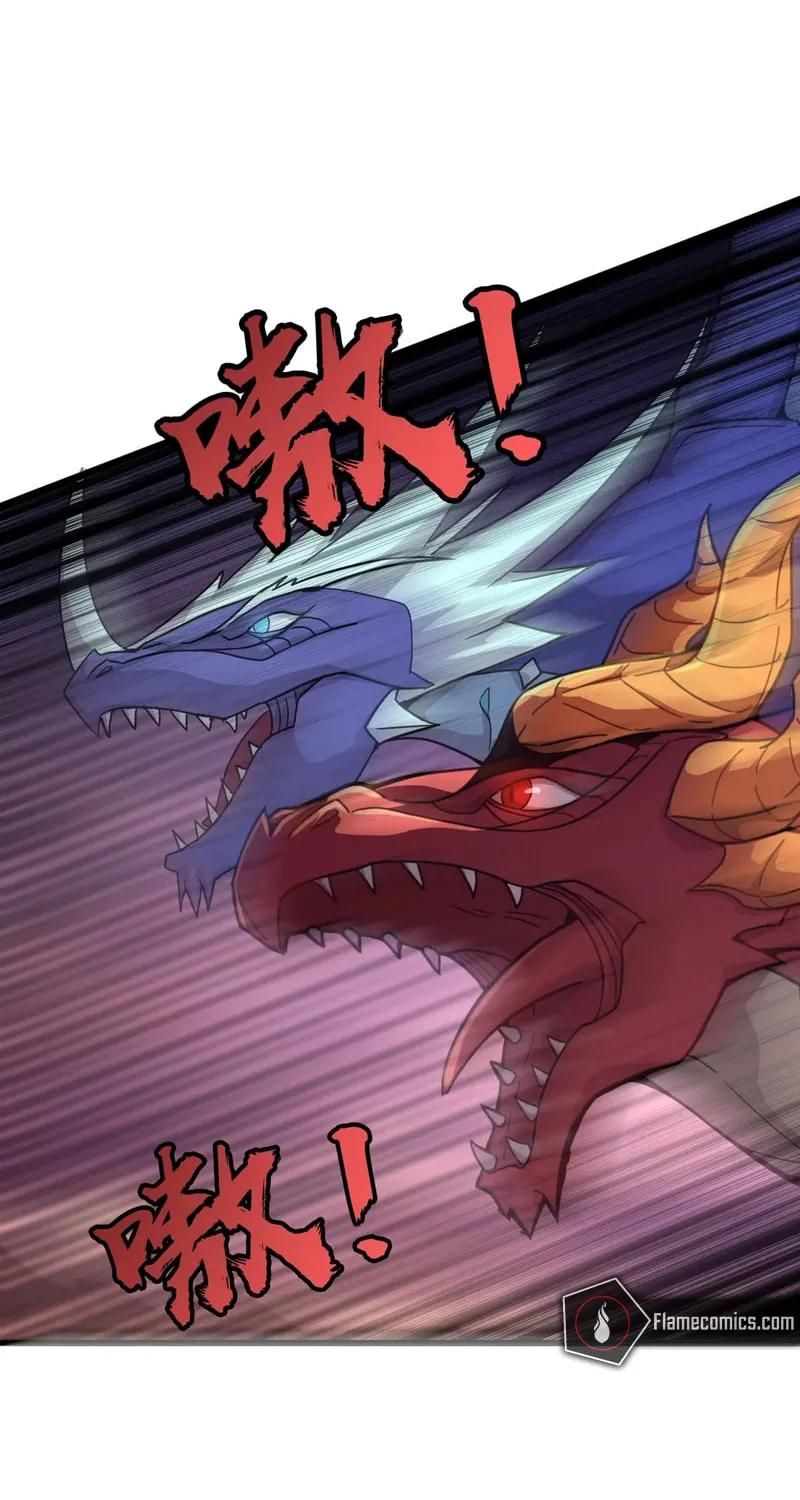 SSS-Rank Lone Summoner Chapter 121 page 5 - 