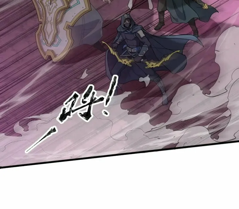 SSS-Rank Lone Summoner Chapter 121 page 53 - 