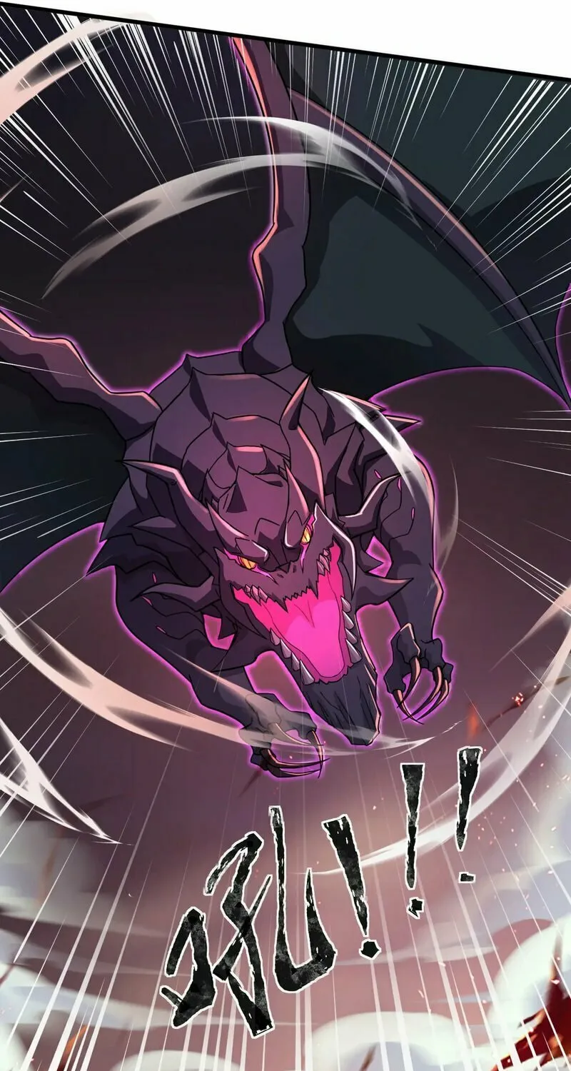 SSS-Rank Lone Summoner Chapter 122 page 45 - 
