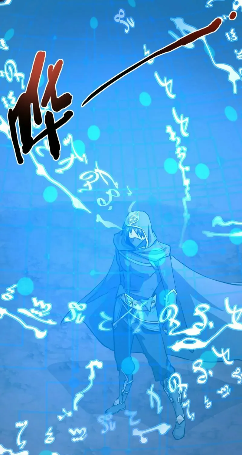 SSS-Rank Lone Summoner Chapter 122 page 55 - 