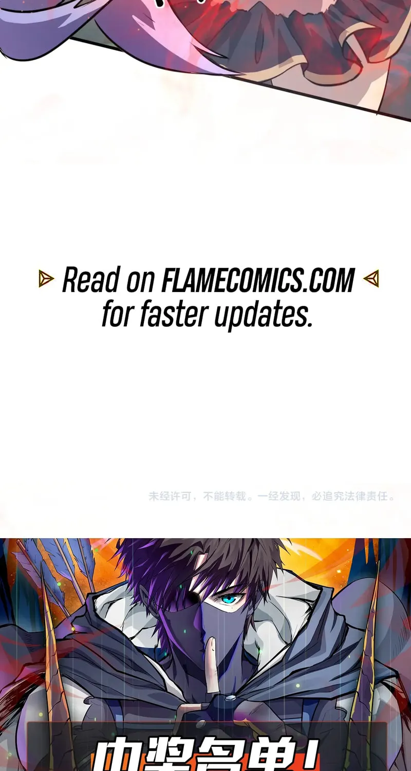 SSS-Rank Lone Summoner Chapter 123 page 67 - 