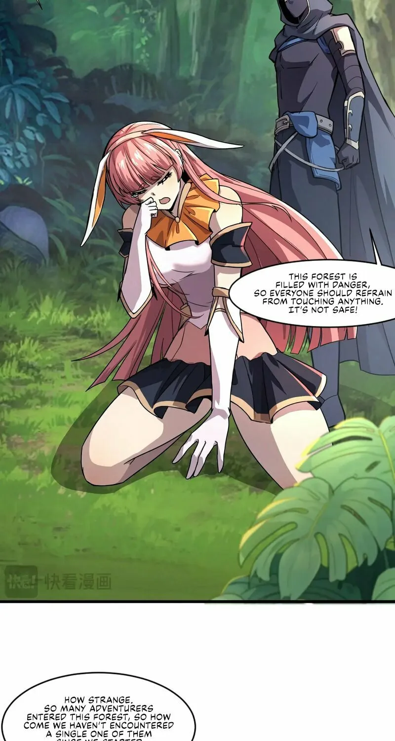 SSS-Rank Lone Summoner Chapter 124 page 13 - 