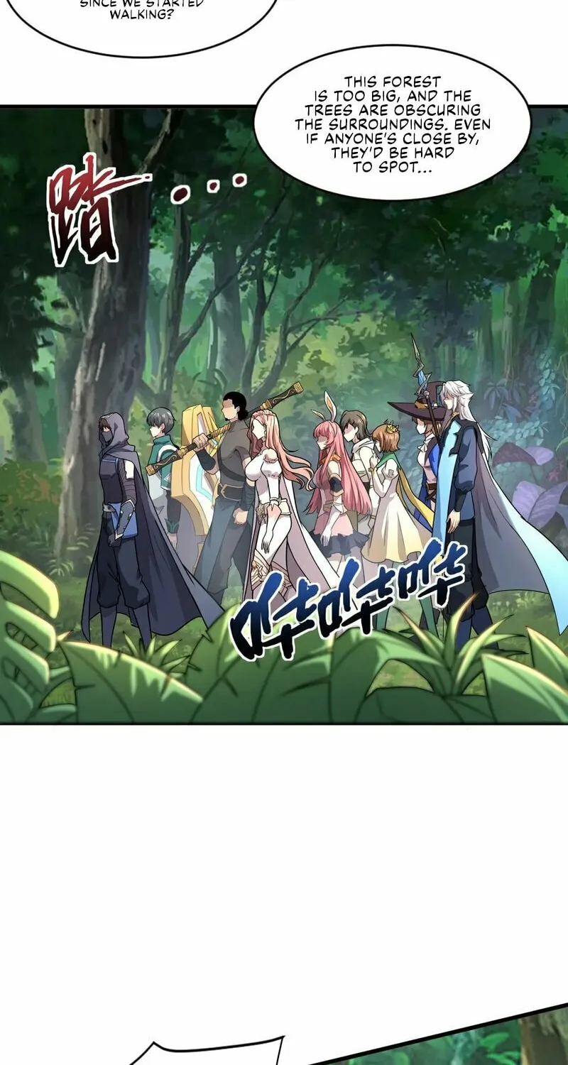 SSS-Rank Lone Summoner Chapter 124 page 14 - 