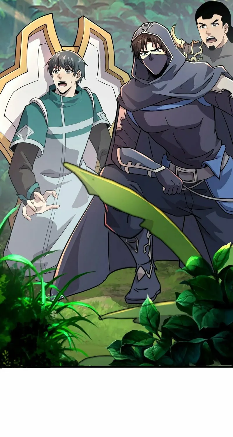 SSS-Rank Lone Summoner Chapter 124 page 16 - 